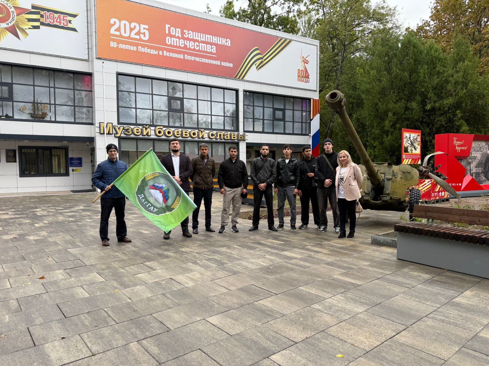 Музей Боевой славы имени В.В. Макаровой посетили иностранные студенты из Дагестанского государственного аграрного университета им. М.М. Джамбулатова